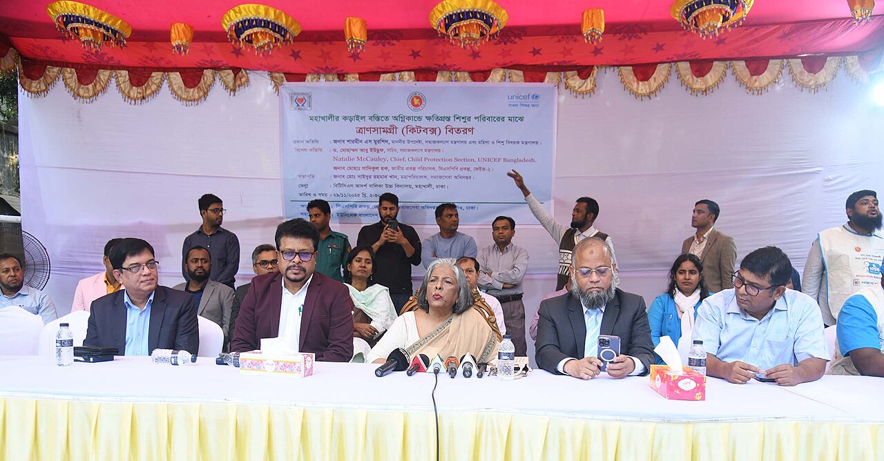 ছবি 37